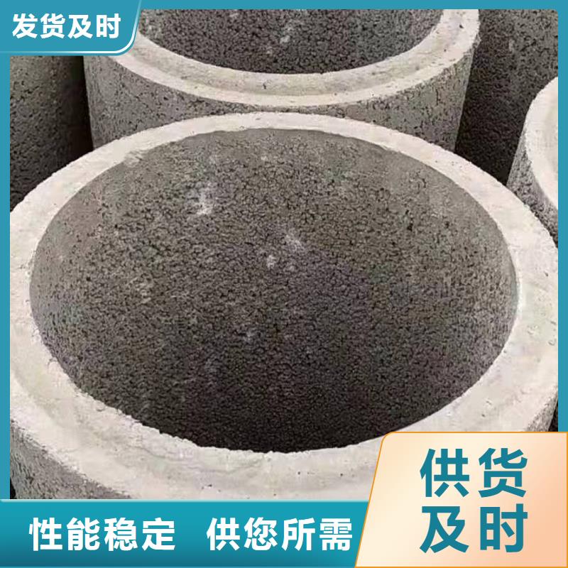 无砂管井壁管安心购