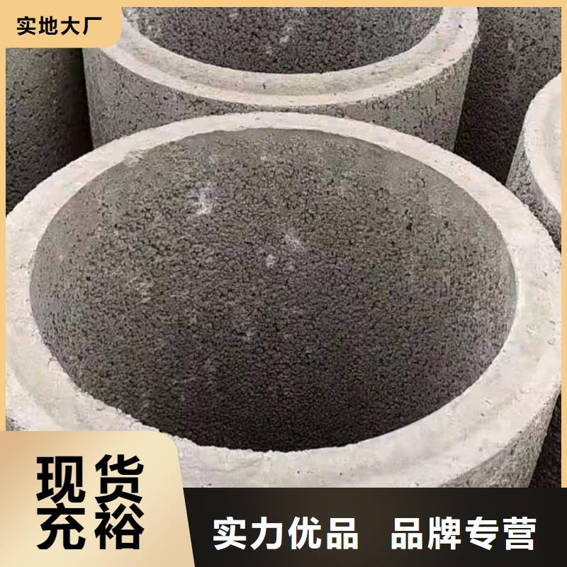 滤水钢管-视频-滦平|隆化|保定|衡水|廊坊|张家口|沧州|石家庄志硕滤水钢管_ 志硕金属制品(承德市分公司)
