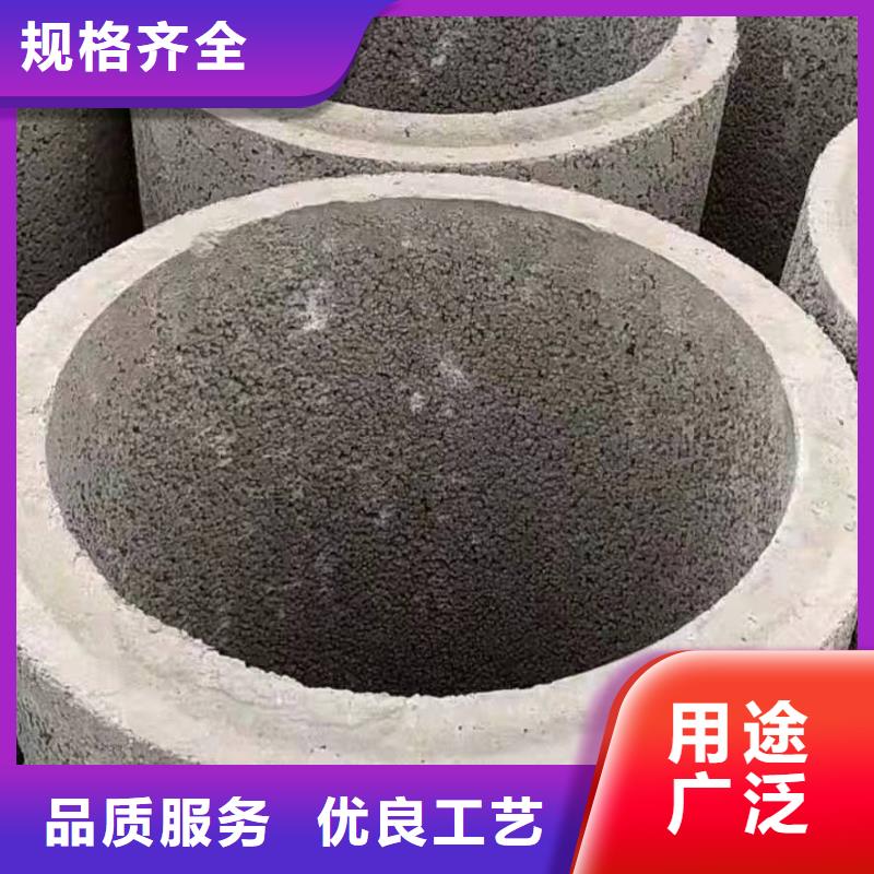 无砂管内径800直销