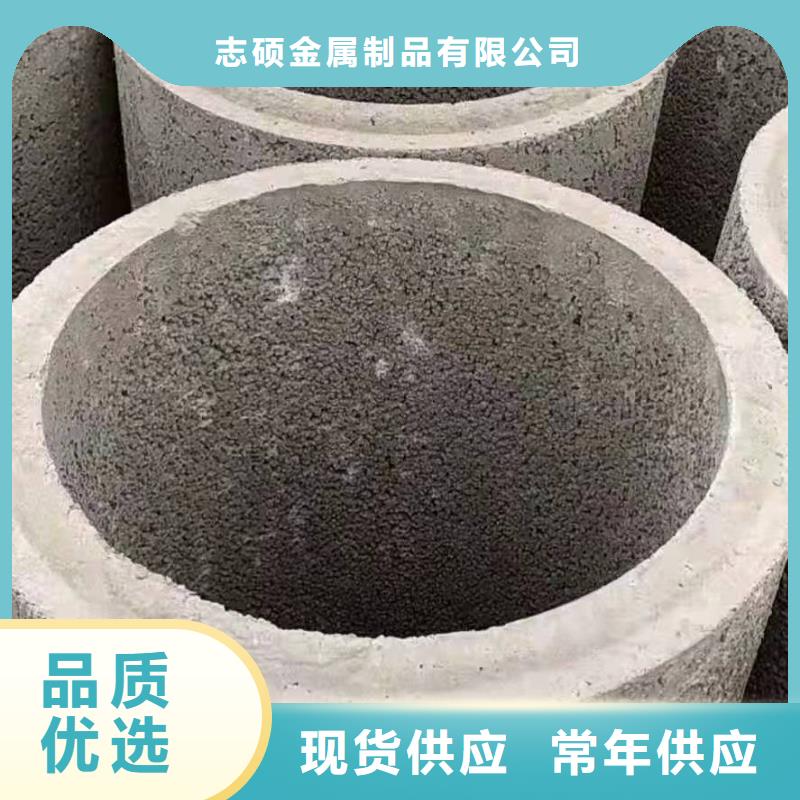 无砂管无砂水泥管用心细节