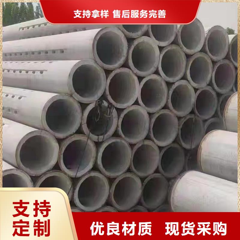 无砂透水管外径800厂家直发