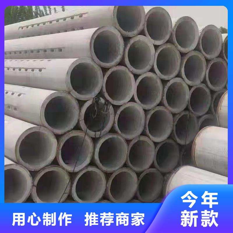 透水管各种规格厂家