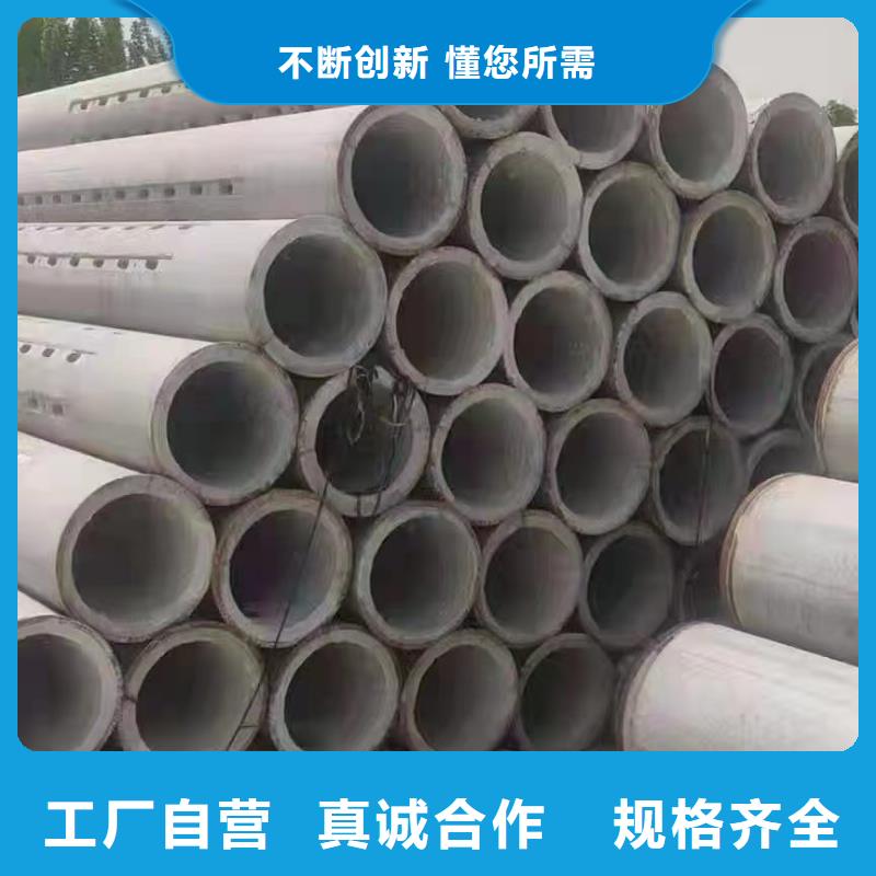 无砂管混凝土管把实惠留给您