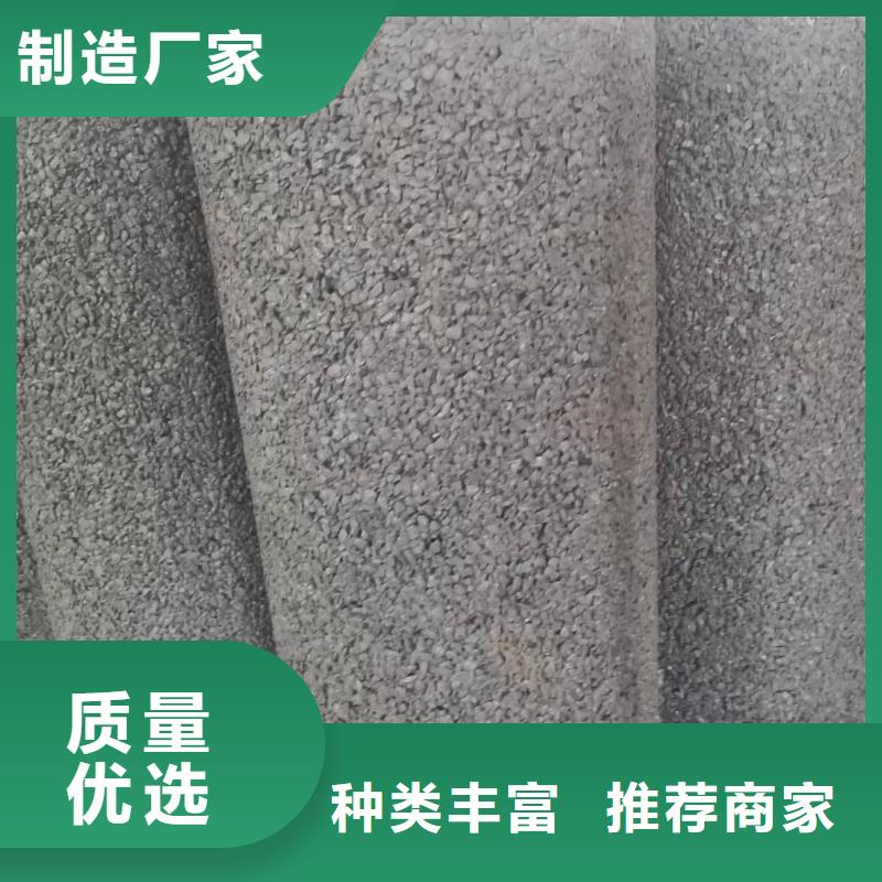 无砂透水管800