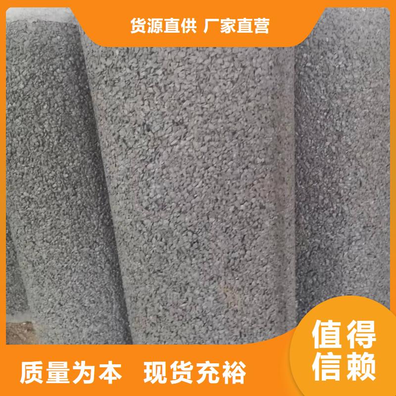 透水管内径1000mm生产厂家