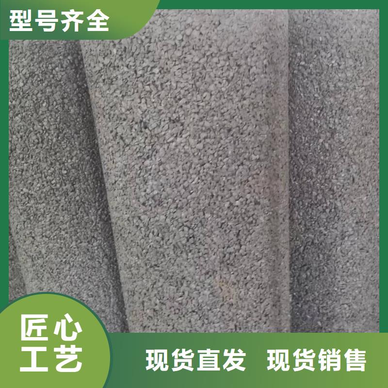 文昌市井壁管内径600mm生产厂家