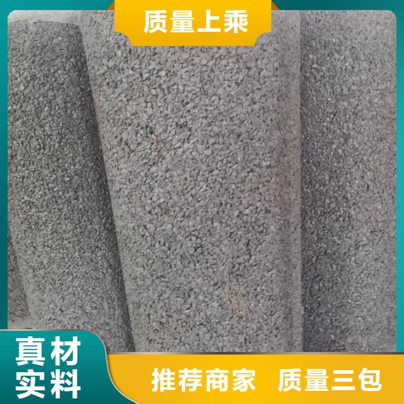 钢筋混凝土管外径500厂家直发