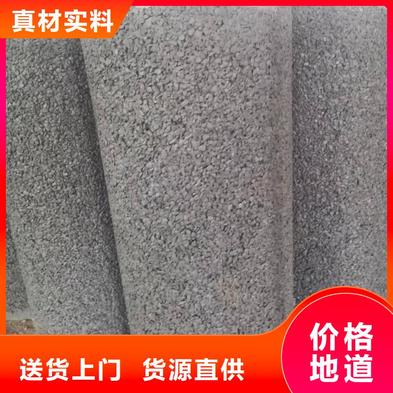 无砂管机井管放心得选择