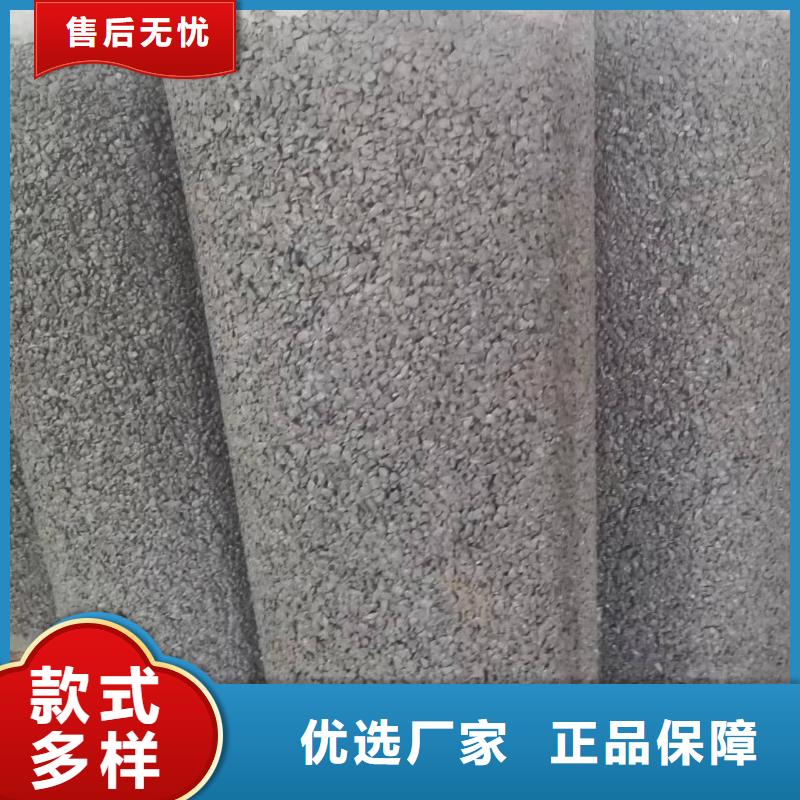 无砂管混凝土管经验丰富质量放心