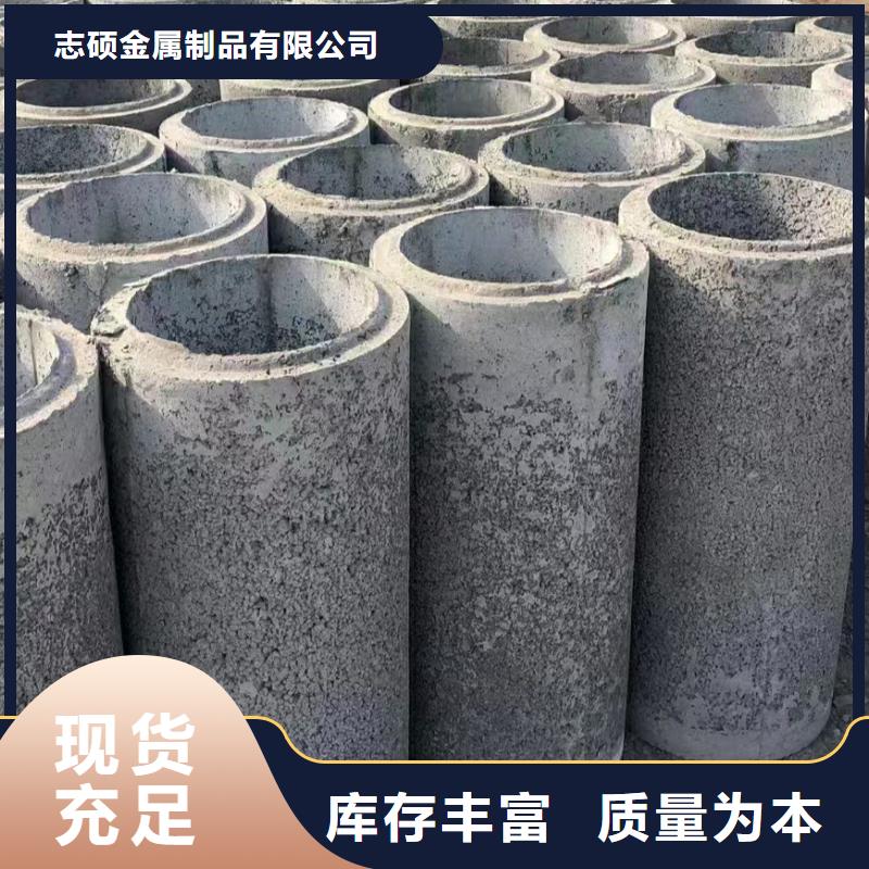 无砂管混凝土管您身边的厂家