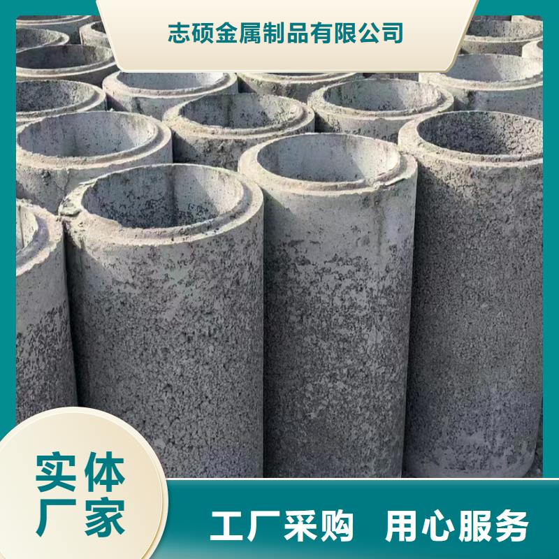 无砂管混凝土透水管用心做产品