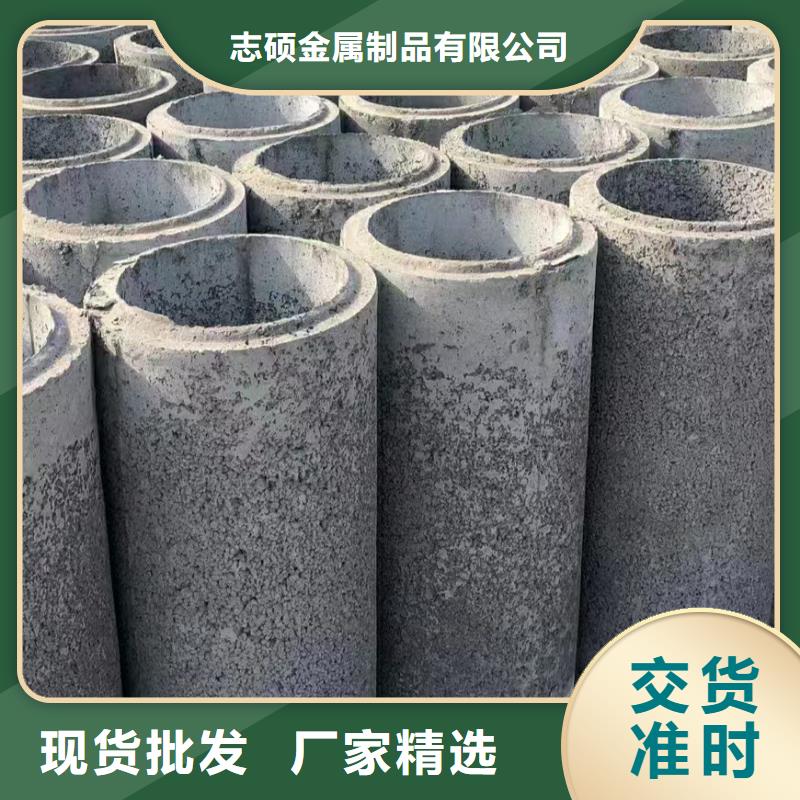 滤水管内径1000mm厂家
