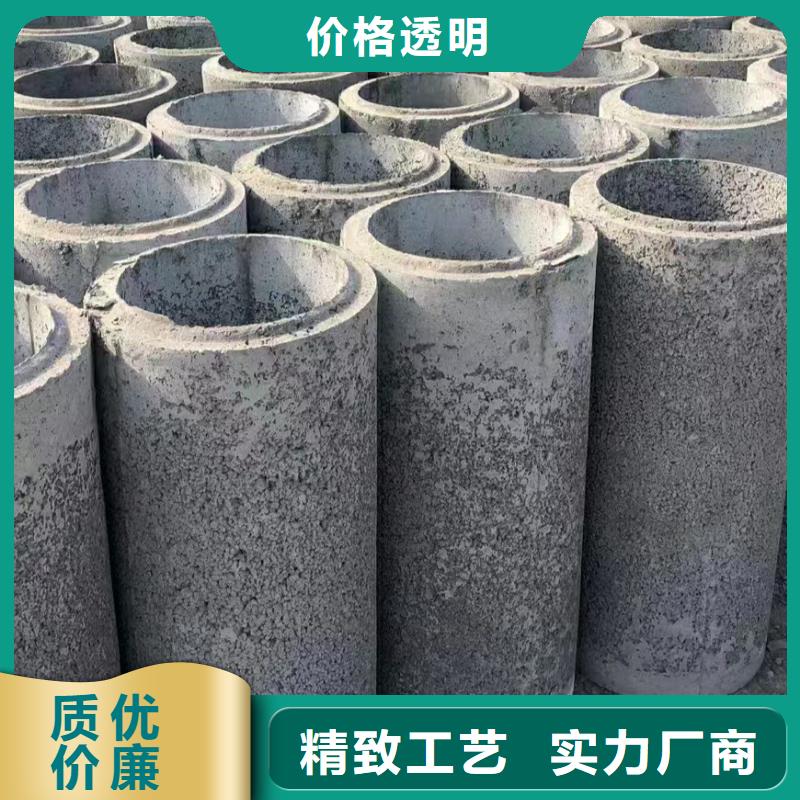 打井管内径600mm现货