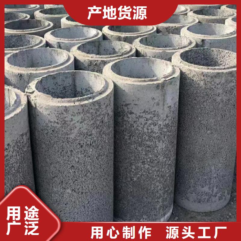 无砂管水泥透水管不只是质量好
