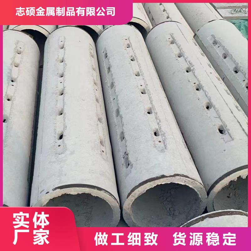 无砂管水泥井管真材实料诚信经营