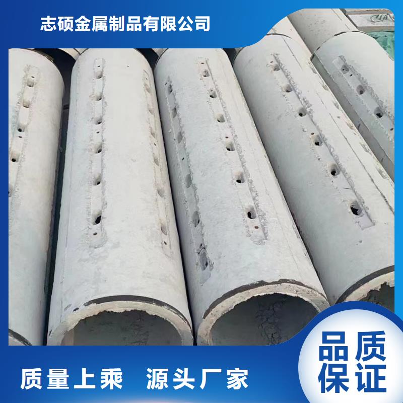 滤水管外径1200厂家直发