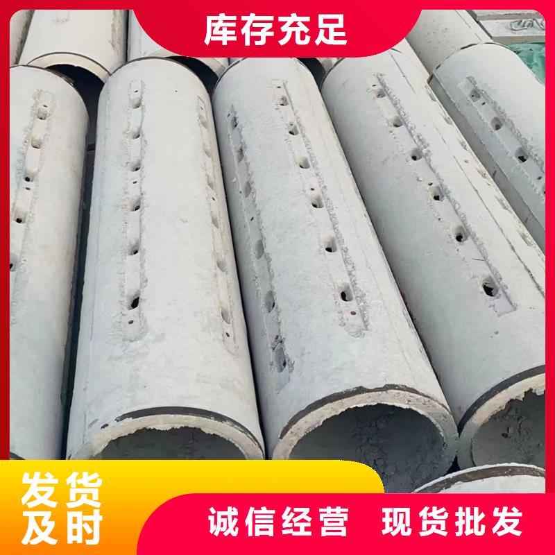透水管内径150mm厂家