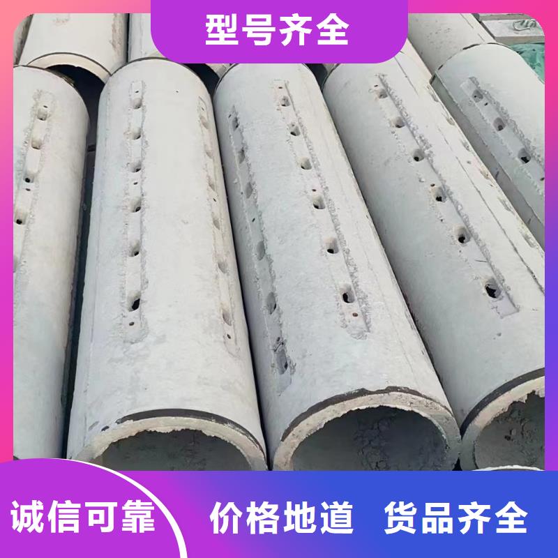 无砂管-无砂管定制速度快工期短