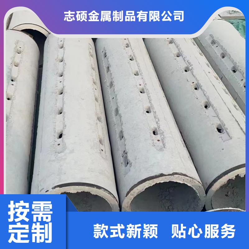 无砂管水泥透水管工厂采购