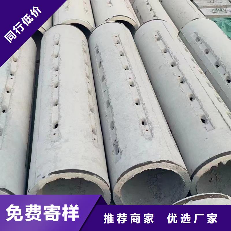 无砂管钢混透水管厂家