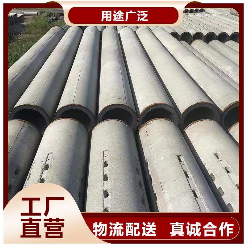 无砂透水管内径800mm现货直销