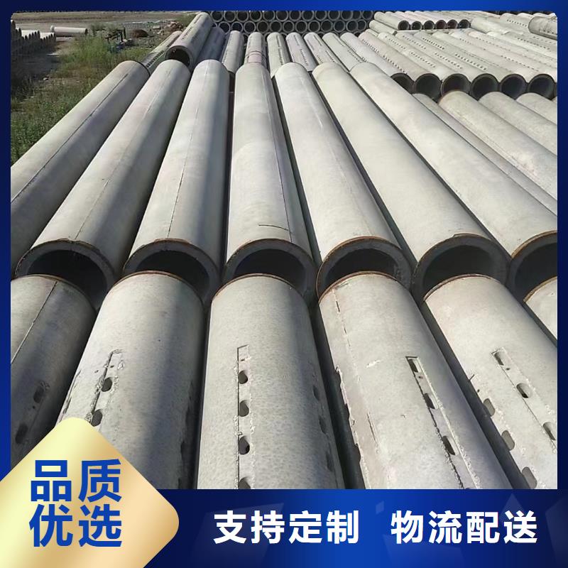 无砂管井壁管质检严格