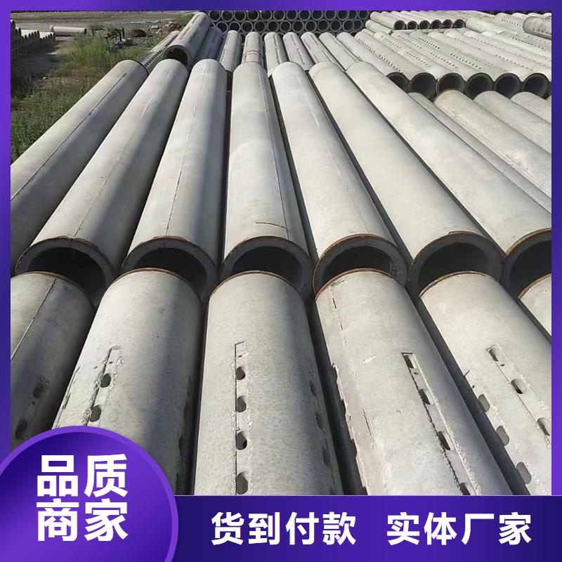 无砂管钢混透水管库存丰富