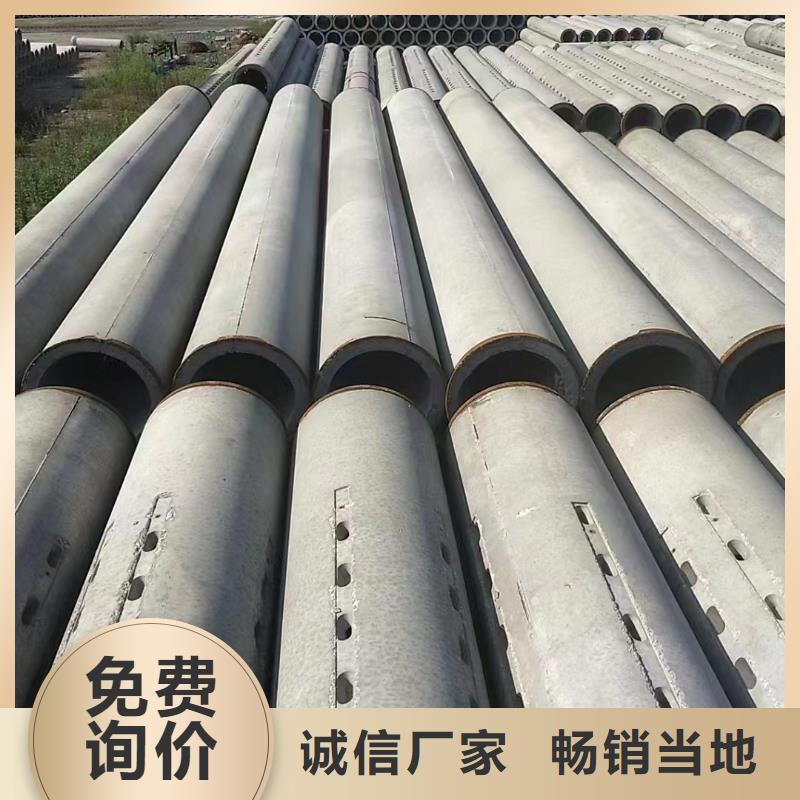 无砂水泥管内径400mm现货直销