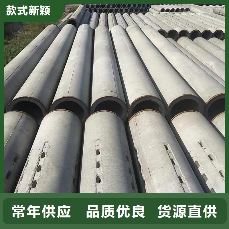 无砂管钢混透水管大品牌值得信赖