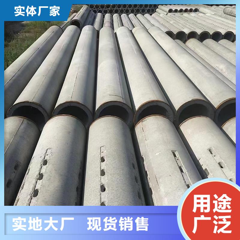 无砂管,水泥管厂家优选厂家