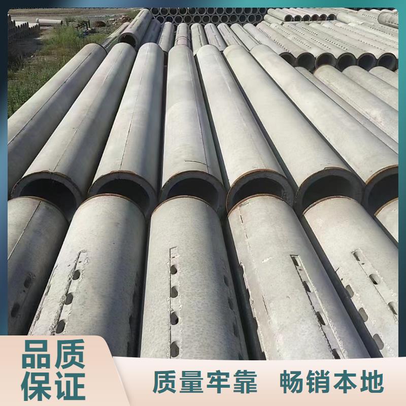 无砂管无砂管超产品在细节