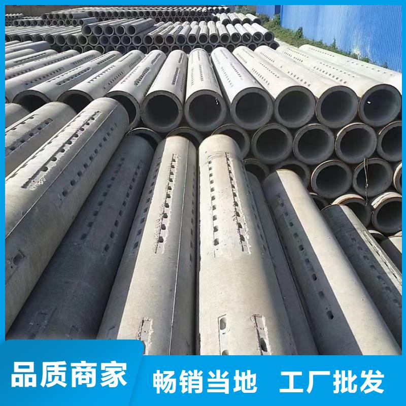 透水管现货直发外径500