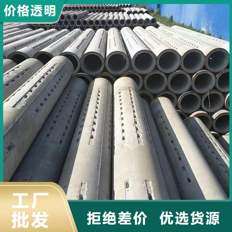 无砂管,无砂水泥管多种款式可随心选择
