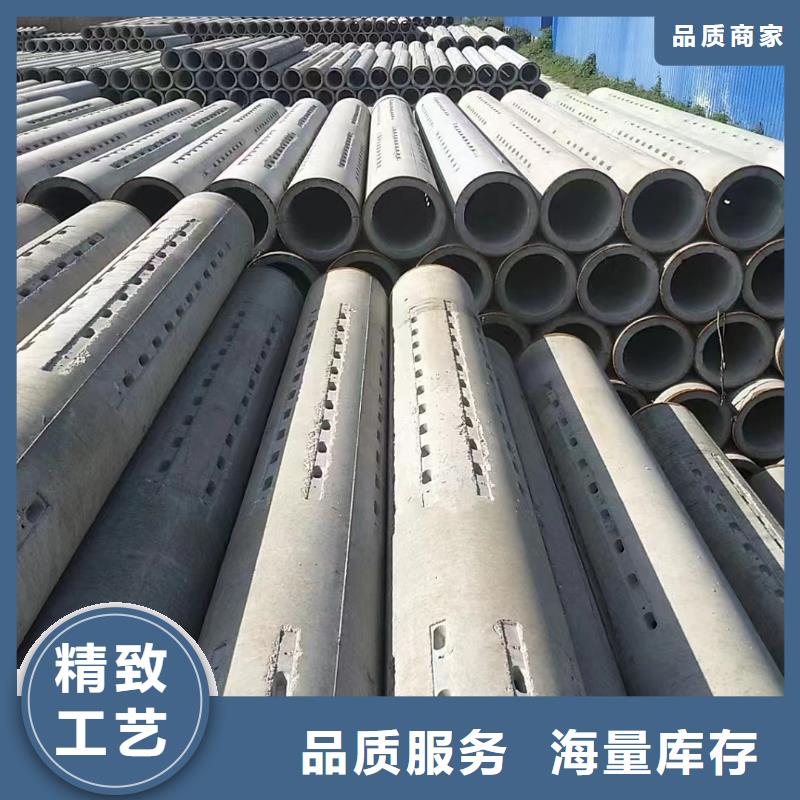 滤水管内径300mm厂家直销