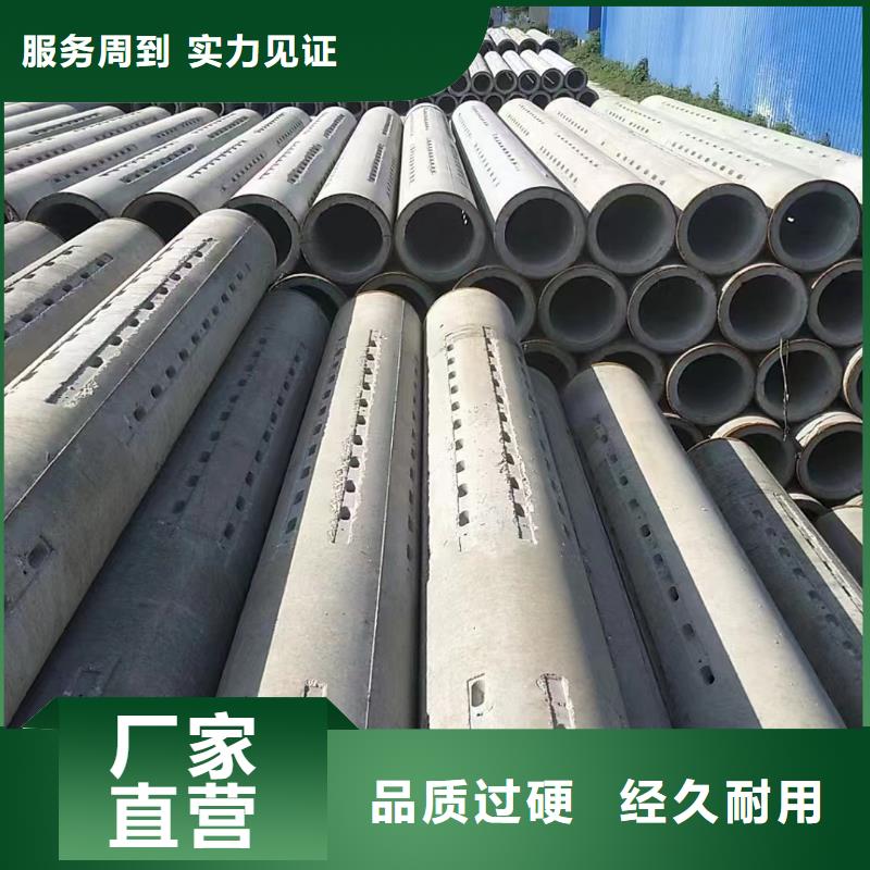 无砂管,无砂透水管匠心工艺
