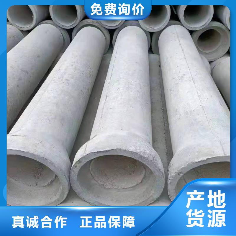 无砂管_井壁管N年大品牌
