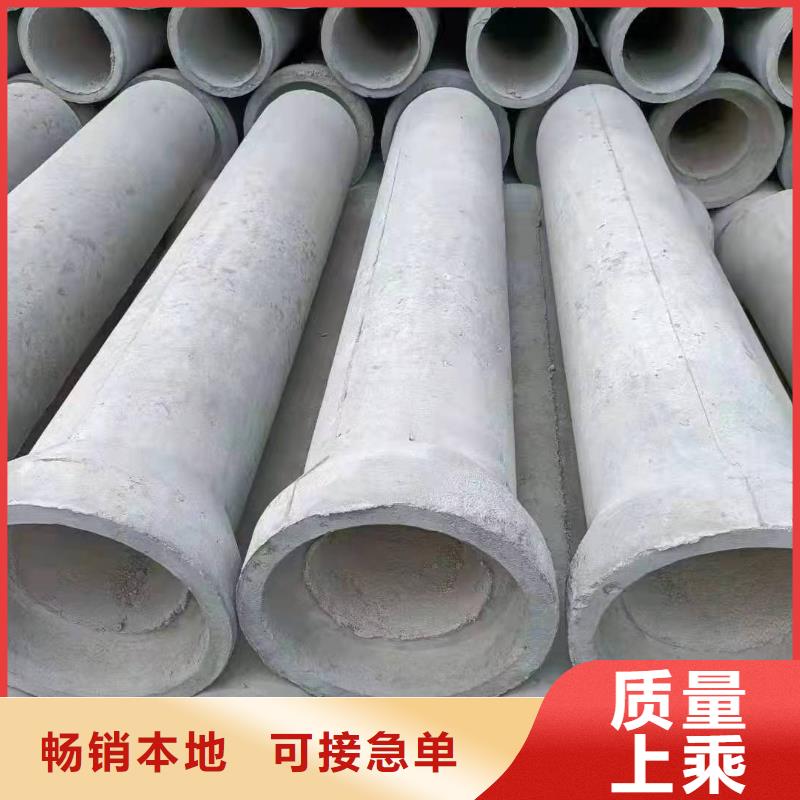 混凝土透水管内径500mm厂家直销