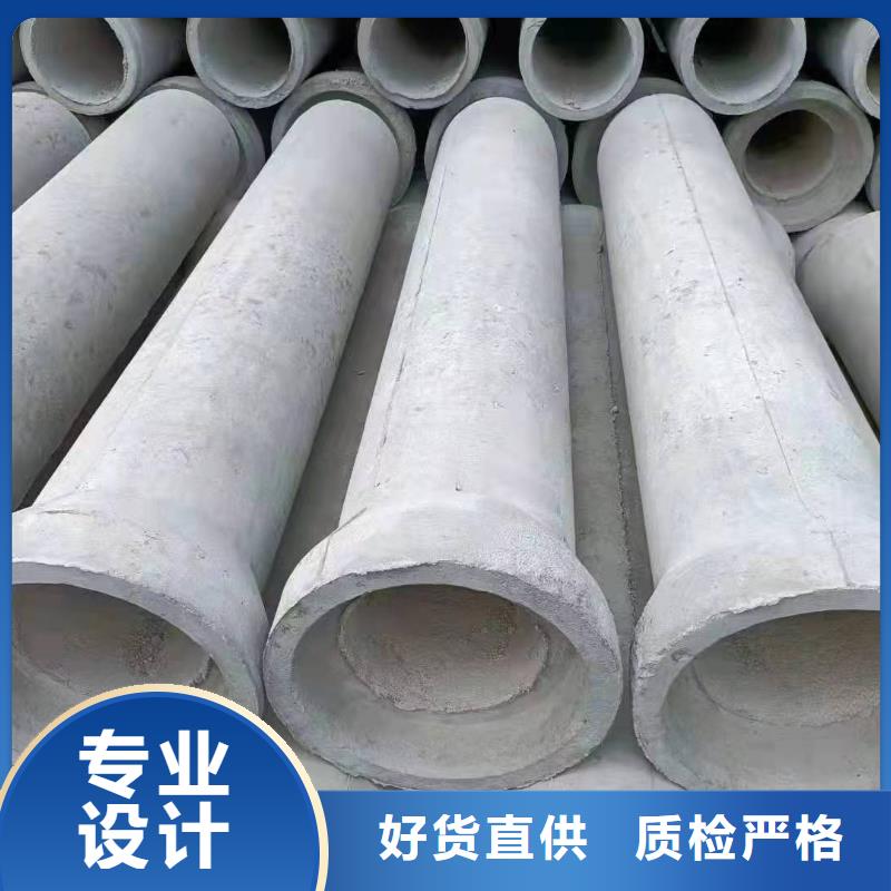 混凝土透水管内径100mm现货充足