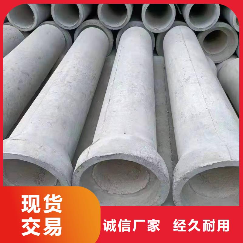 无砂管,无砂透水管匠心工艺