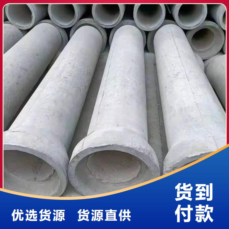 无砂管_无砂透水管质量安心