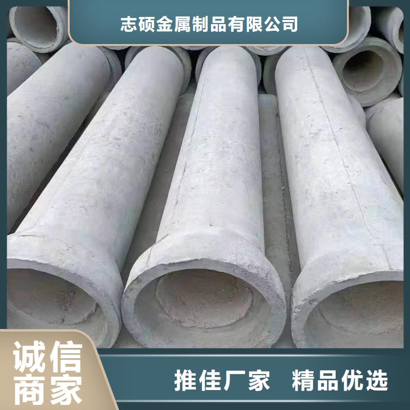 滤水管内径500mm厂家直销