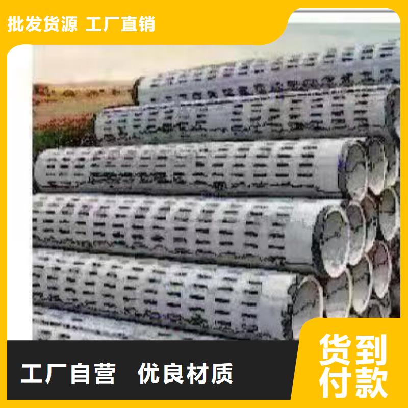 无砂管_滤水管价格合理