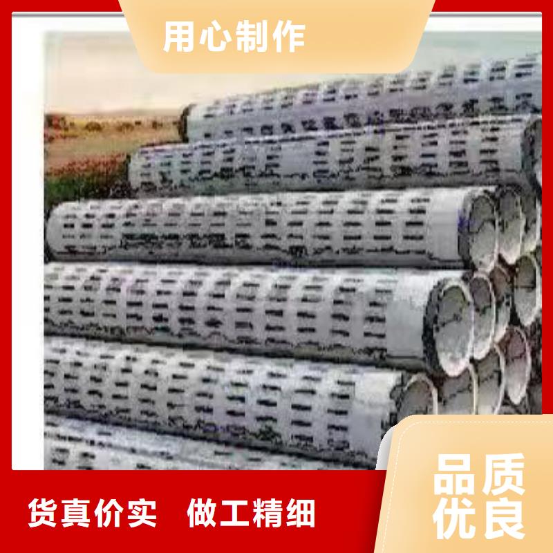 滤水管外径200厂家