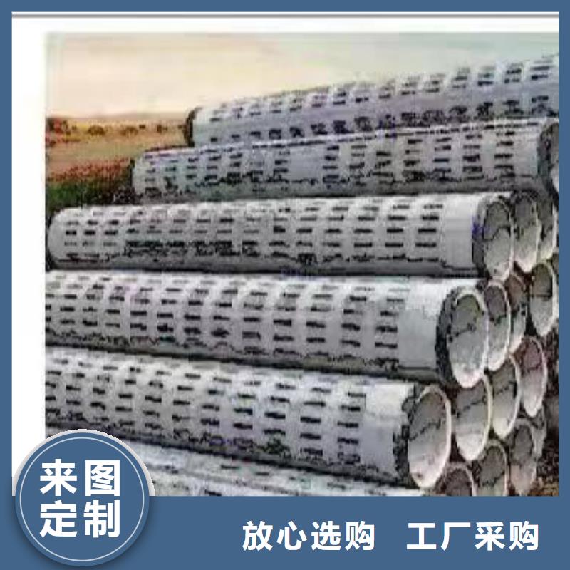 无砂管滤水管选择我们没错