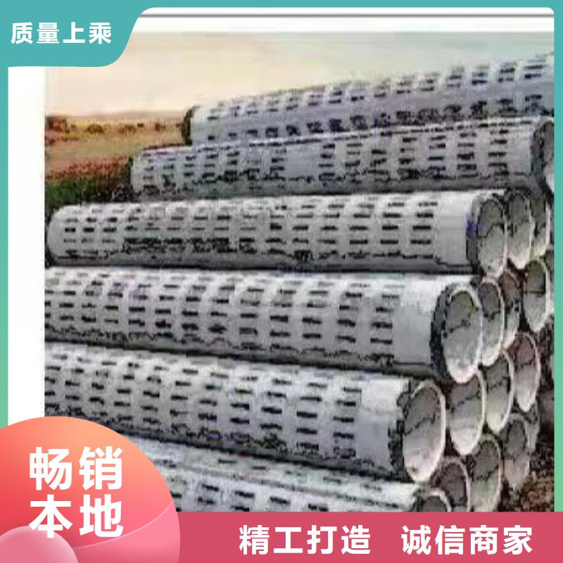 无砂管-无砂管产地货源