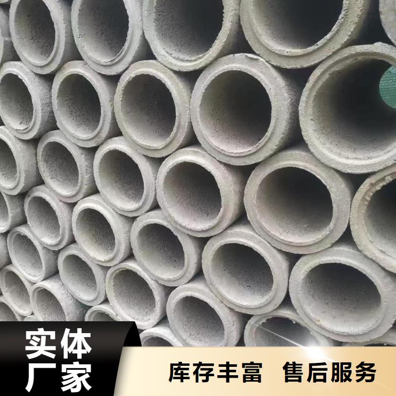 无砂管内径600mm现货直销