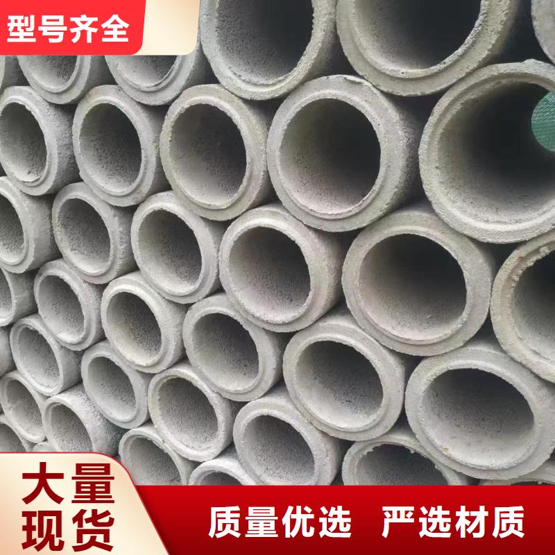 滤水管内径400现货