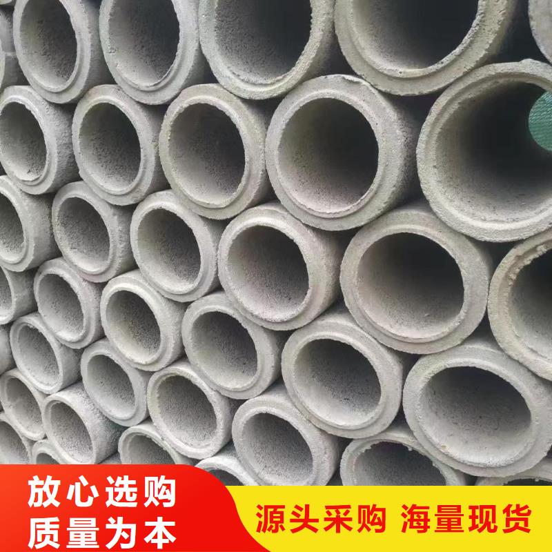 无砂管无砂透水管厂家直营