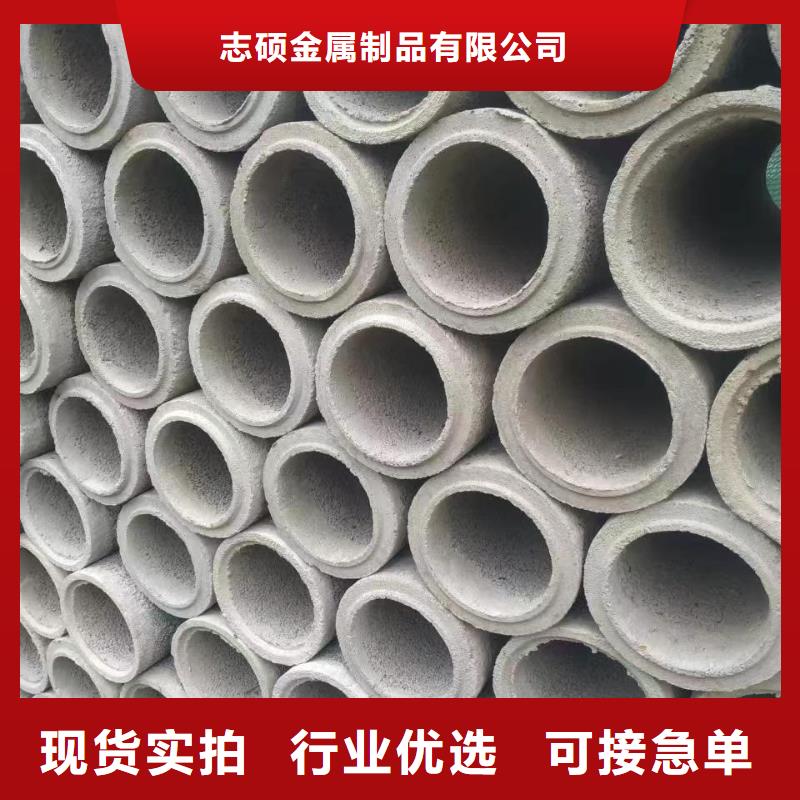 混凝土透水管内径600mm厂家