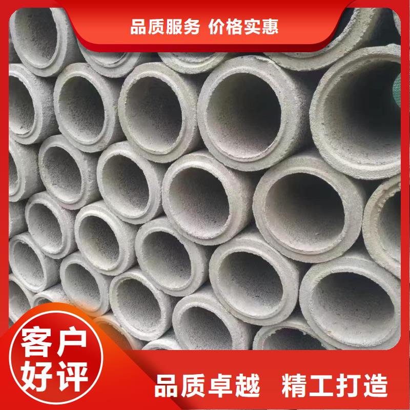 无砂管水泥管厂家购买的是放心